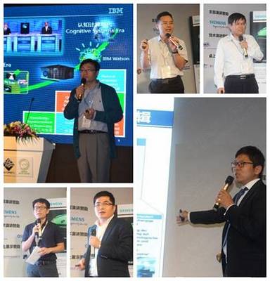 2016數(shù)字化工廠(chǎng)國(guó)際研討會(huì)成功舉辦，信息技術(shù)咨詢(xún)服務(wù)引領(lǐng)制造業(yè)變革